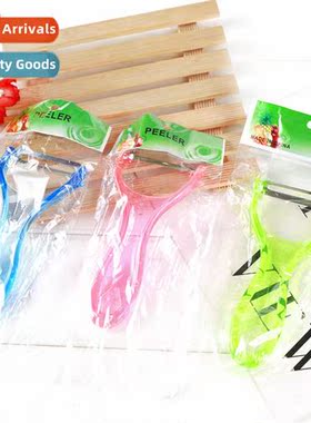 Kchen gadgets stainless steel peeler multi-functi peeler cre