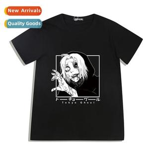 Tokyo Ghoul shirt Japanese men anime Clock 2022 Food