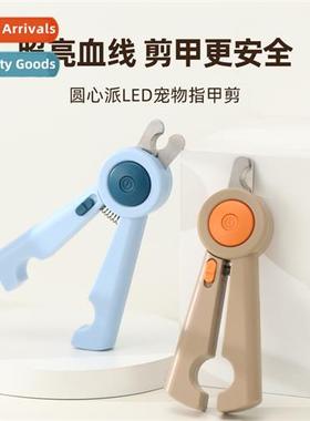 Tianyuan clashing color simple round heart pie cat nail clip