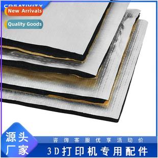 Heated Bed Sticker Foam Accessories Insulati Adh Printer