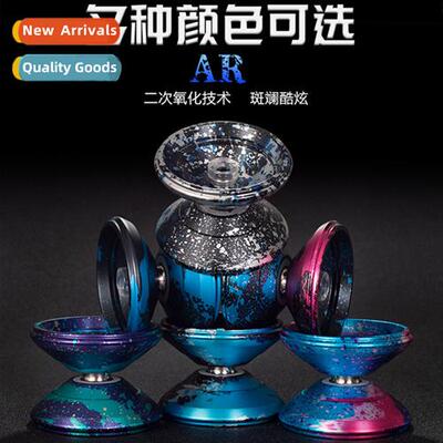 Genuine  alloy AR yo-yo metal fancy pressial competi yo-yo b