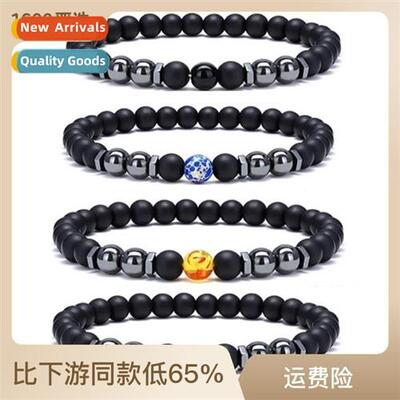 New frosted black beads magnetic anklet European and America