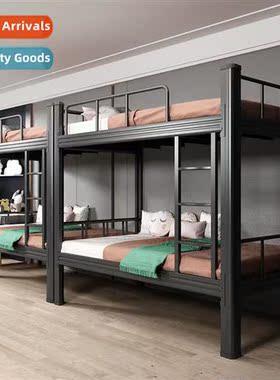 Steel bunk beds ir frame beds student dormory bunk beds apar