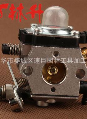 Carburetor 适用Partner K650 K700 K800 K1200 Concrete