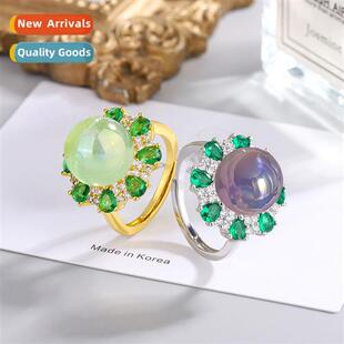 Open adjustment mermaid girl acrylic dazzle color pink purpl