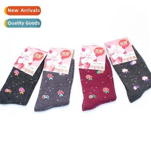 socks thickened warm Autumn faux cott womens winter