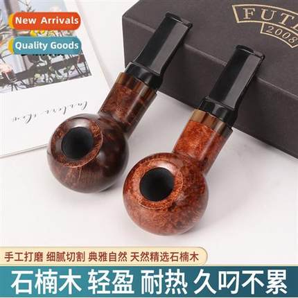 New Hear Pipe Hmade Cavy Atmosphere Chamber Portable Hear Sm