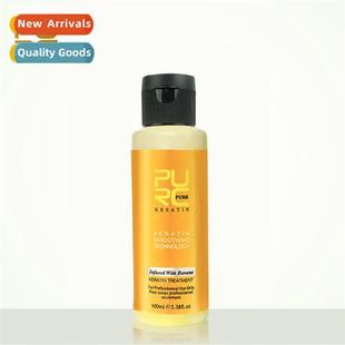 Authorized Banana Flavored Brazilian Keratin Cdier Repair Da