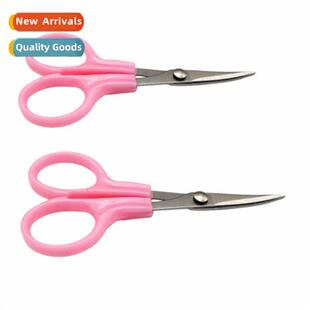 4.5 Embroidery inch 3.5 Scissors