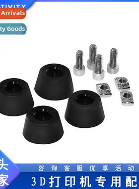 3D Printer Accessories Rubber Feet 2020 Prile N-Slip Feet An