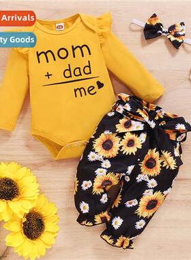 Girls Spring  Autumn 2021 new n letters printed lg-sleeved t