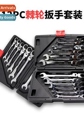 12PC dual-purpose ratchet wrench activy fixed head auto repa