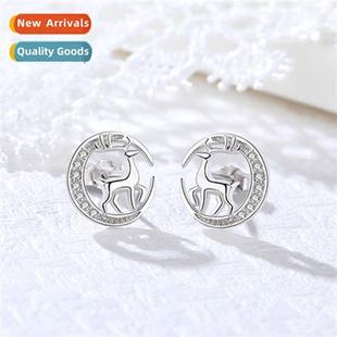 have you New female way earrings temperamen all