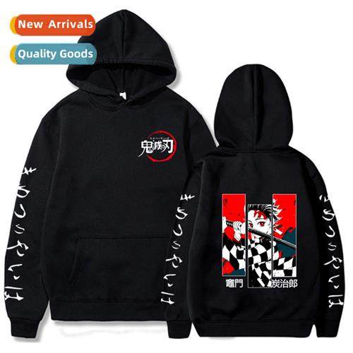 Dem Slayer carto Japanese anime Dem Slayer loose hooded swea