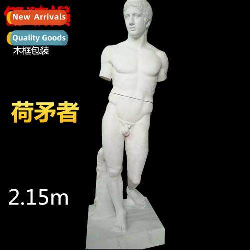 Full-length figure   spear carrier Plaster head Large plaste