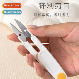 Cross Stch Hooded Fishing Line Scissors Fishing Tool Scissor