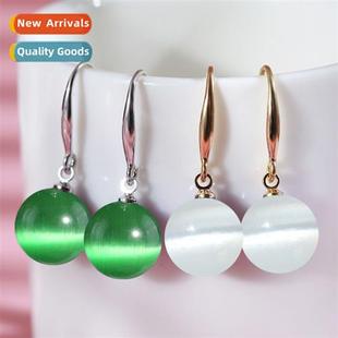 colorful whe cats sterling eye green silver emerald S925 red