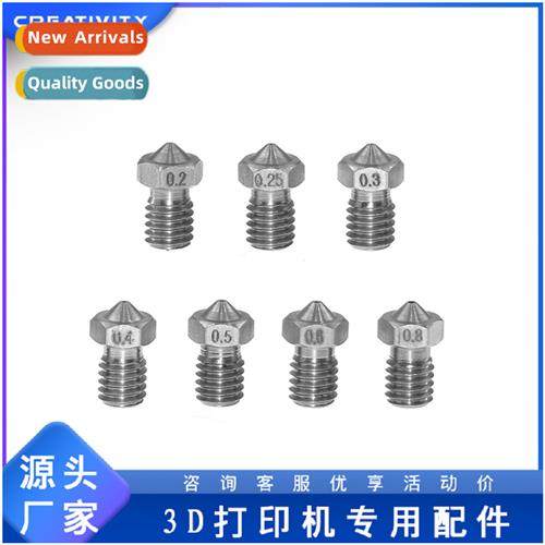3D Printer Accessories E3D V5 V6 Stainless Steel Nozzle M6 T