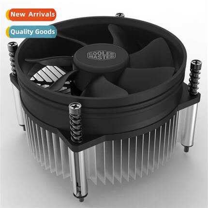 Cooler I50 All Aluminum Downdraft Desktop 1200 115X CPU Cool