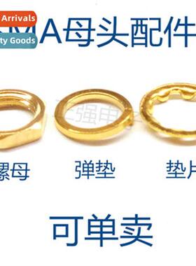 SMAKY female external screw ftings three kinds  fixed nuts,