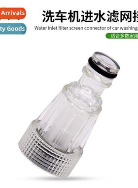 Home Whe Horse Guide Car Yili Portable High Pressure Car Was