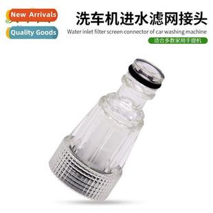 Guide Car Pressure Whe Was High Horse Portable Home Yili