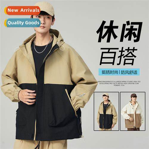 Punching jacket mens fall tide  Japanese workwear hooded jac