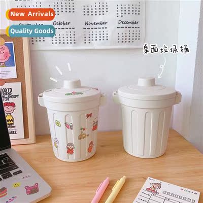Ins wind desktop small trash can tube bedroom creative girl