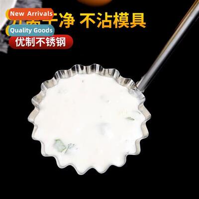 Old-fashied oil pier snack n-stick oil terminal fried radish