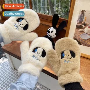 gloves carto new sweating winter plush fall thickened puppy