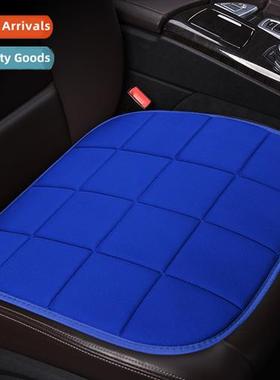 Car cushi set  three plush backless three sets  n-tied n-sli