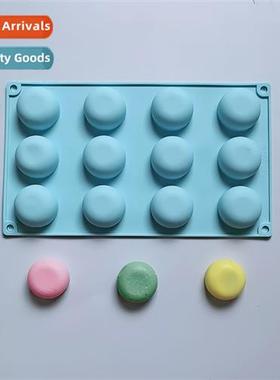 12 Cnectis Flat Bottom Half Round 131 Cake Pudding Dessert M