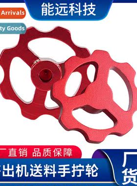 3D Printer E-axis Extruder H Screw Nut 42 Stepper Motor D-ax