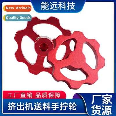 3D Printer E-axis Extruder H Screw Nut 42 Stepper Motor D-ax