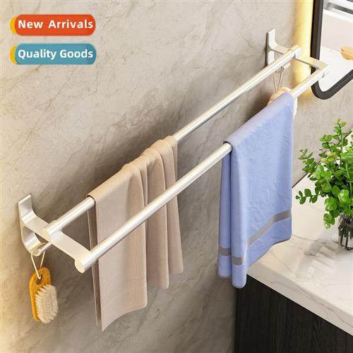 Towel rack whout punching space aluminum bathroom wall mount
