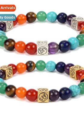 New Square Alloy Seven Chakra Yoga Energy Ste Colorful Strin