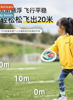 GWIZ children pu st frisbee kindergarten parent-child intera