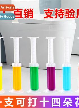 Toilet bowl small flower gel cleaner household bathroom frag