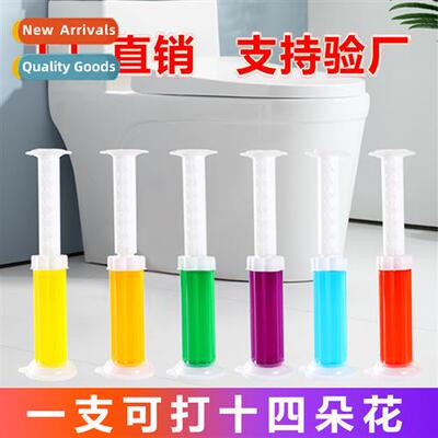 Toilet bowl small flower gel cleaner household bathroom frag