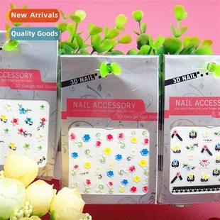 Patterned Nail Stickers Nail Stickers Nail Art Supplies
