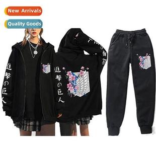 Attack style Tan mens zippe American hooded set