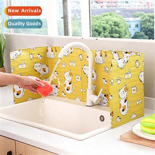 High temperature heat insulati grease shield foldable alumin