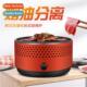 outdoor all Smokeless pot grill home barbecue