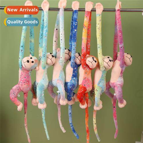 mkey doll colorful lg arm mkey plush doll children plush toy