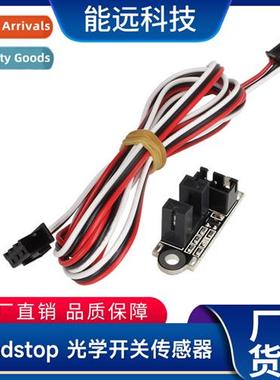 3D Printer Accessories Endstop Optical Lim Optical S Inducti