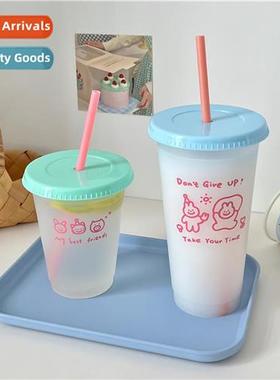 cute straw cup plastic water cup large capacy cfee cup porta