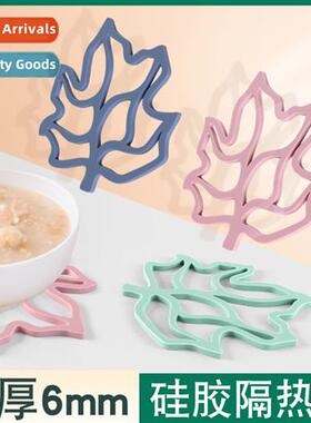 Leaf-shaped thickened silice coasters household dishes dishe