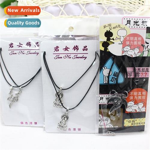 Fashi Trend Colorless Black Waxed Lear String Necklace Rope