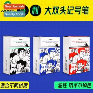 oil based head double big ended black Large marker