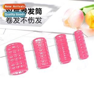 Baobab mor curler curling ir  clasp plastic  curls double la